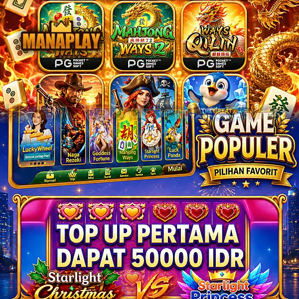 manaplay Masuk