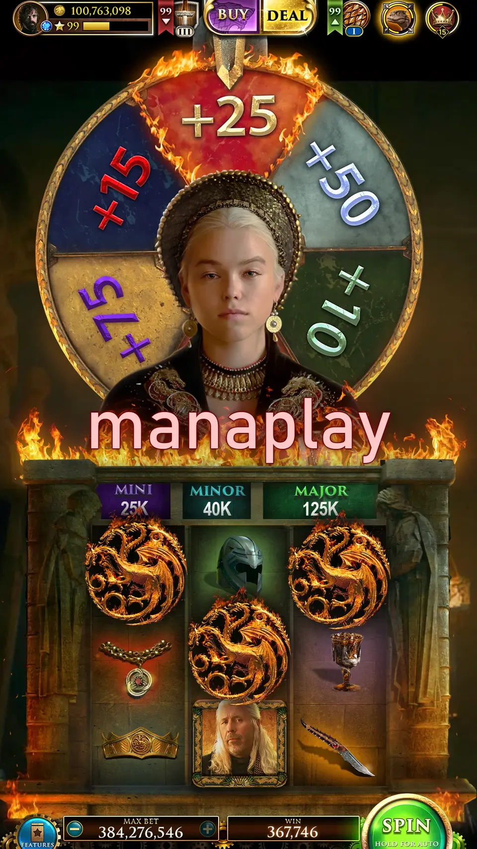 manaplay Masuk